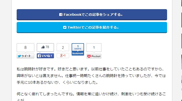 0414-201412_SNS_Share01