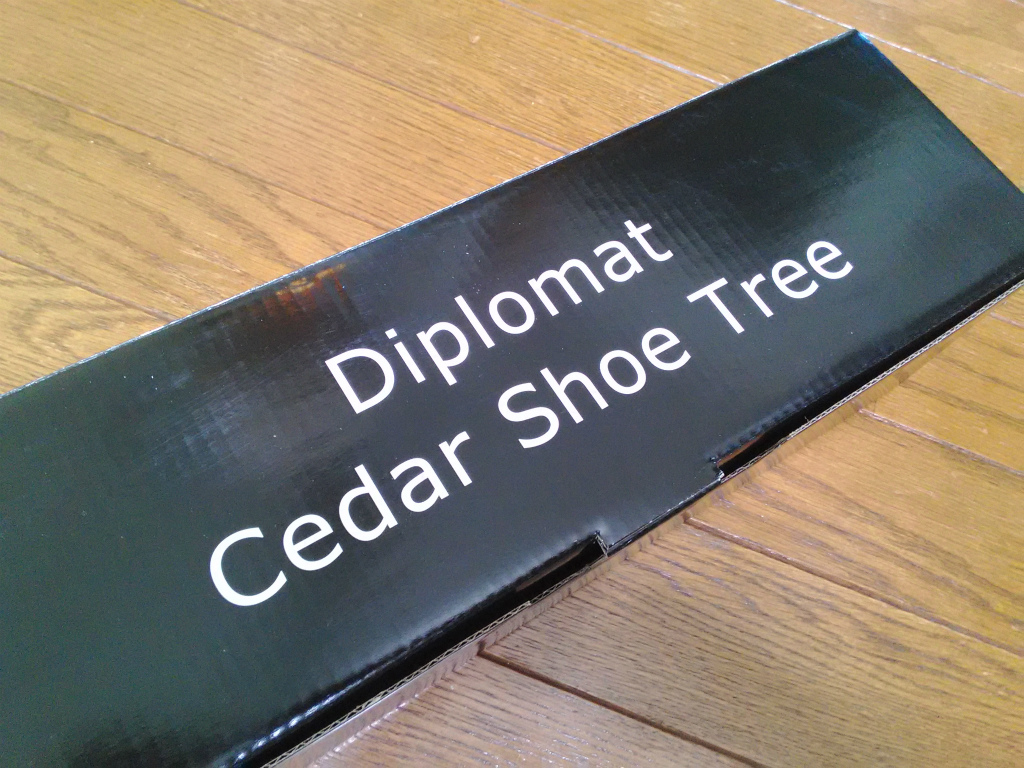 0741-201504_Diplomat Cedar Shoe Tree 01