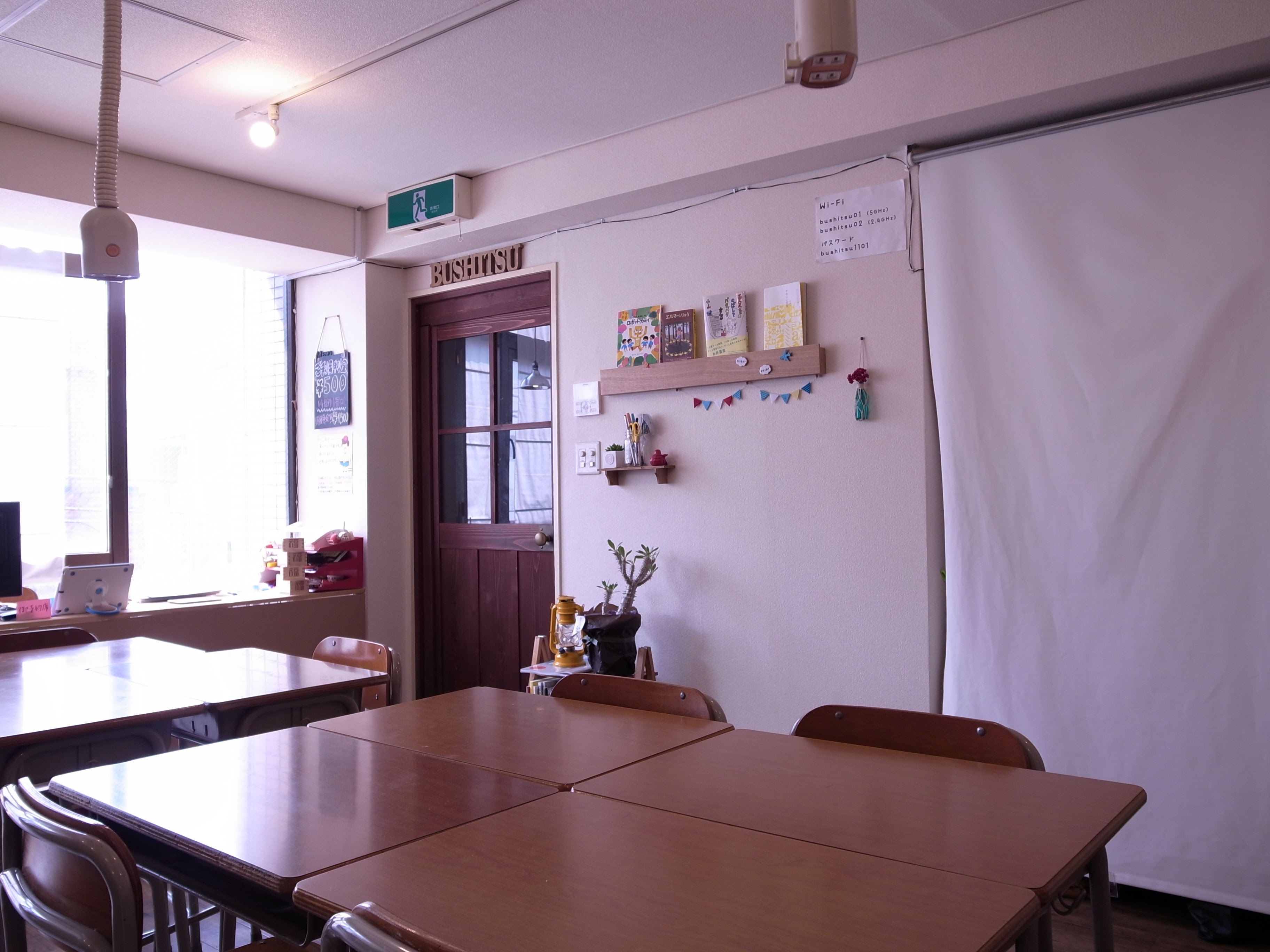 0820-201506_BUSHITSU SHIMOKITAZAWA 04
