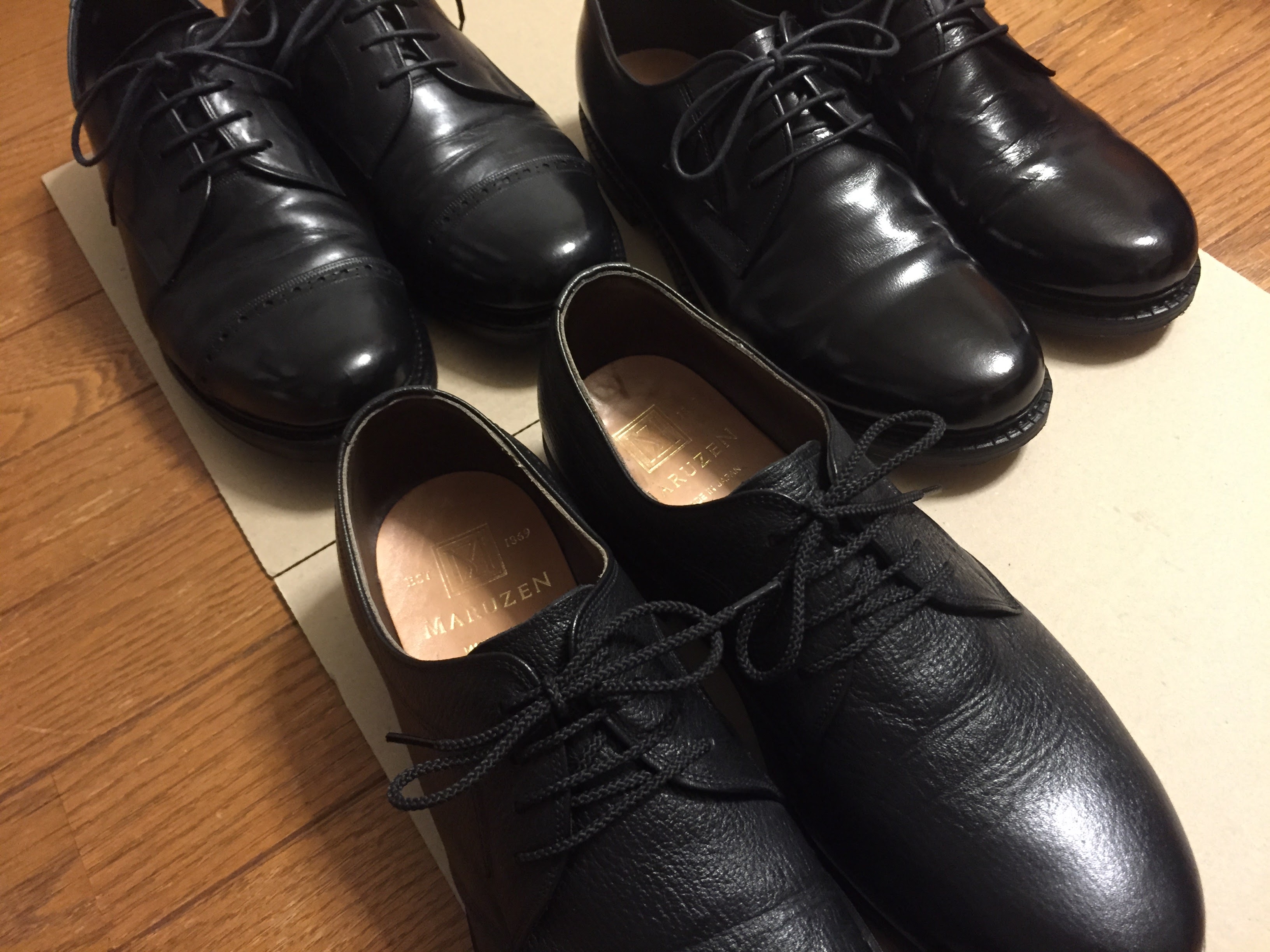 0934-201507_Sanko Seika Rugged Shoes 01