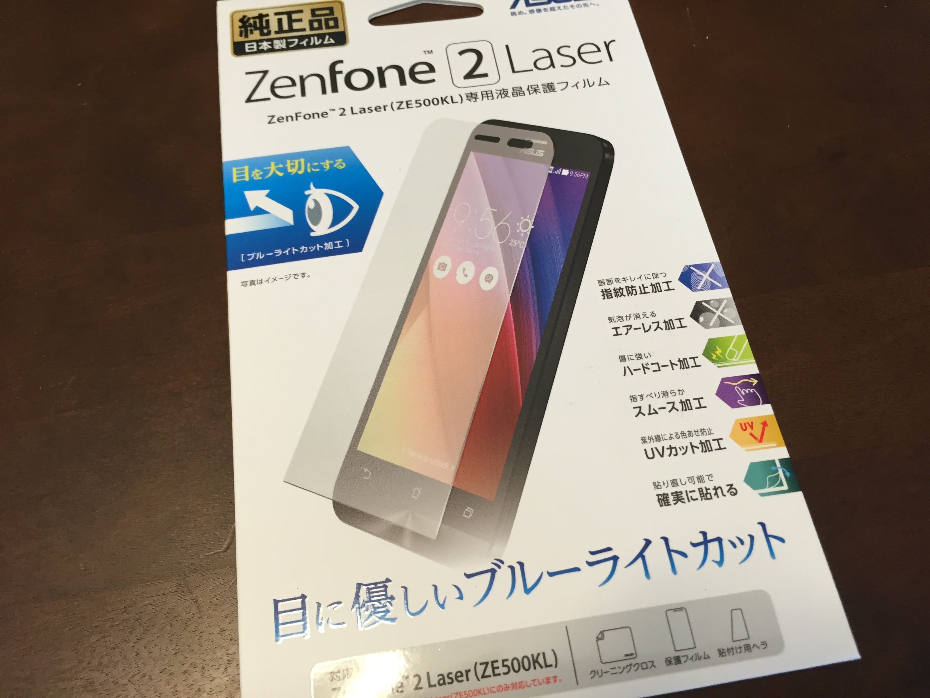 0978-201508_ASUS ZenFone 2 Laser Film 01