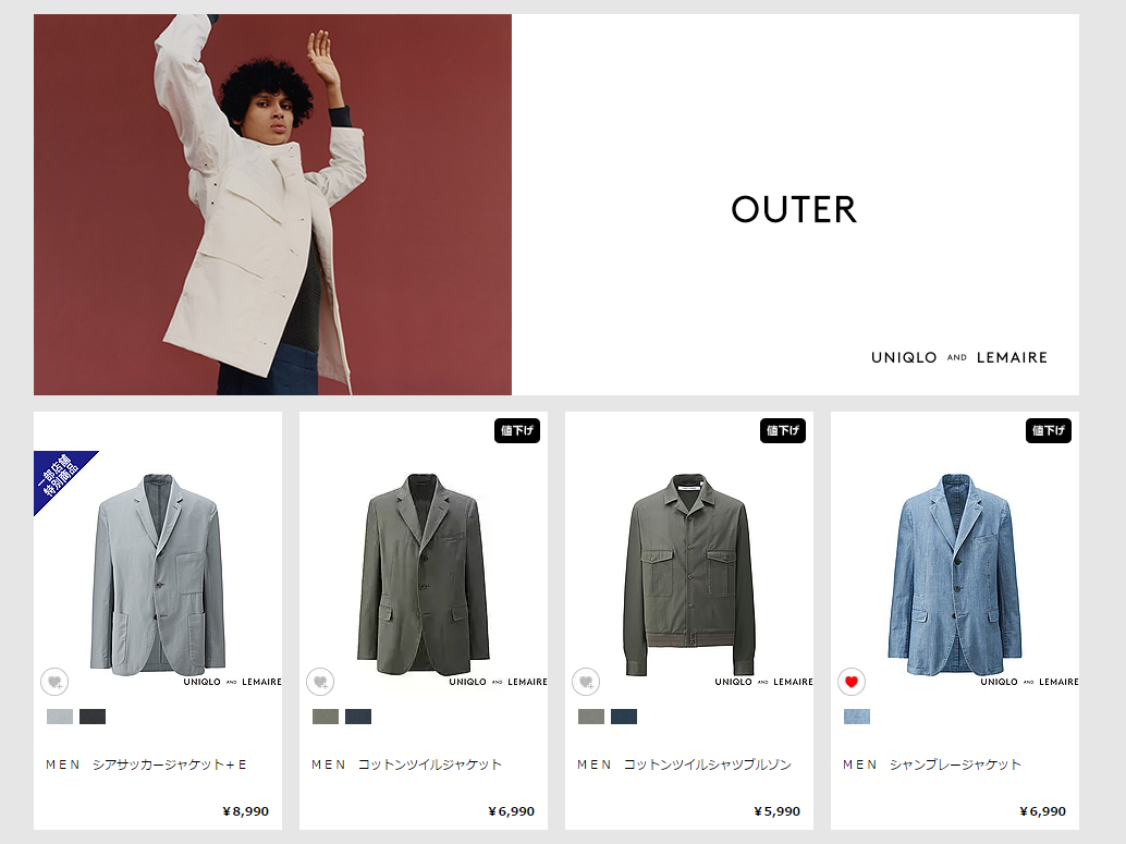 1219-201604_UNIQLO AND LEMAIRE 09