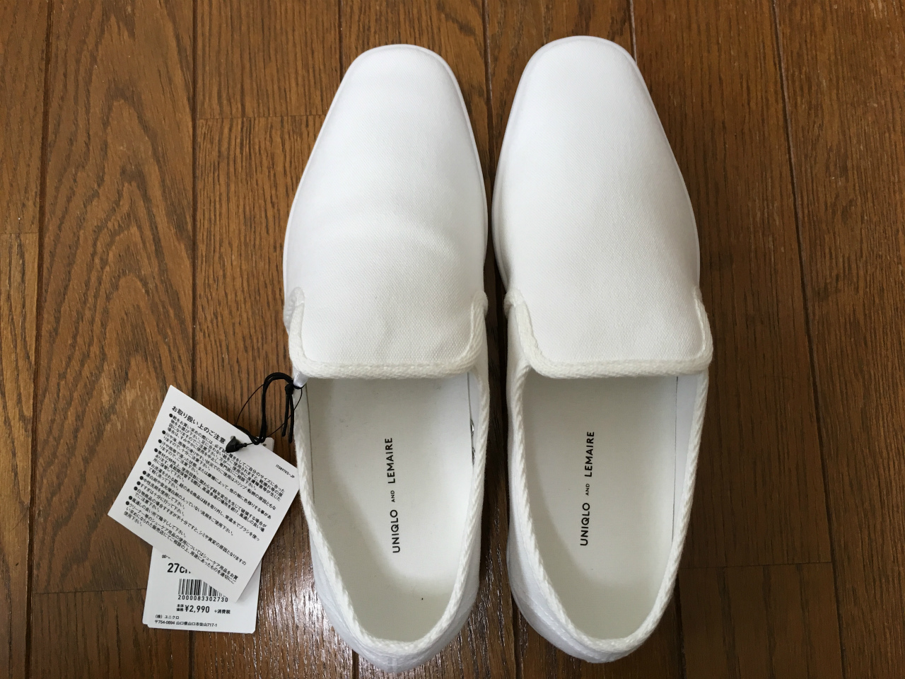 1235-201604_UNIQLO AND LEMAIRE 05