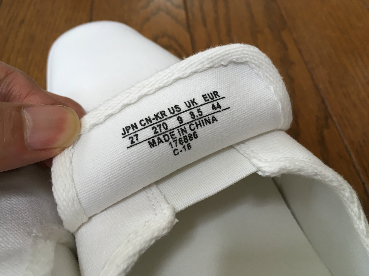 1235-201604_UNIQLO AND LEMAIRE 07