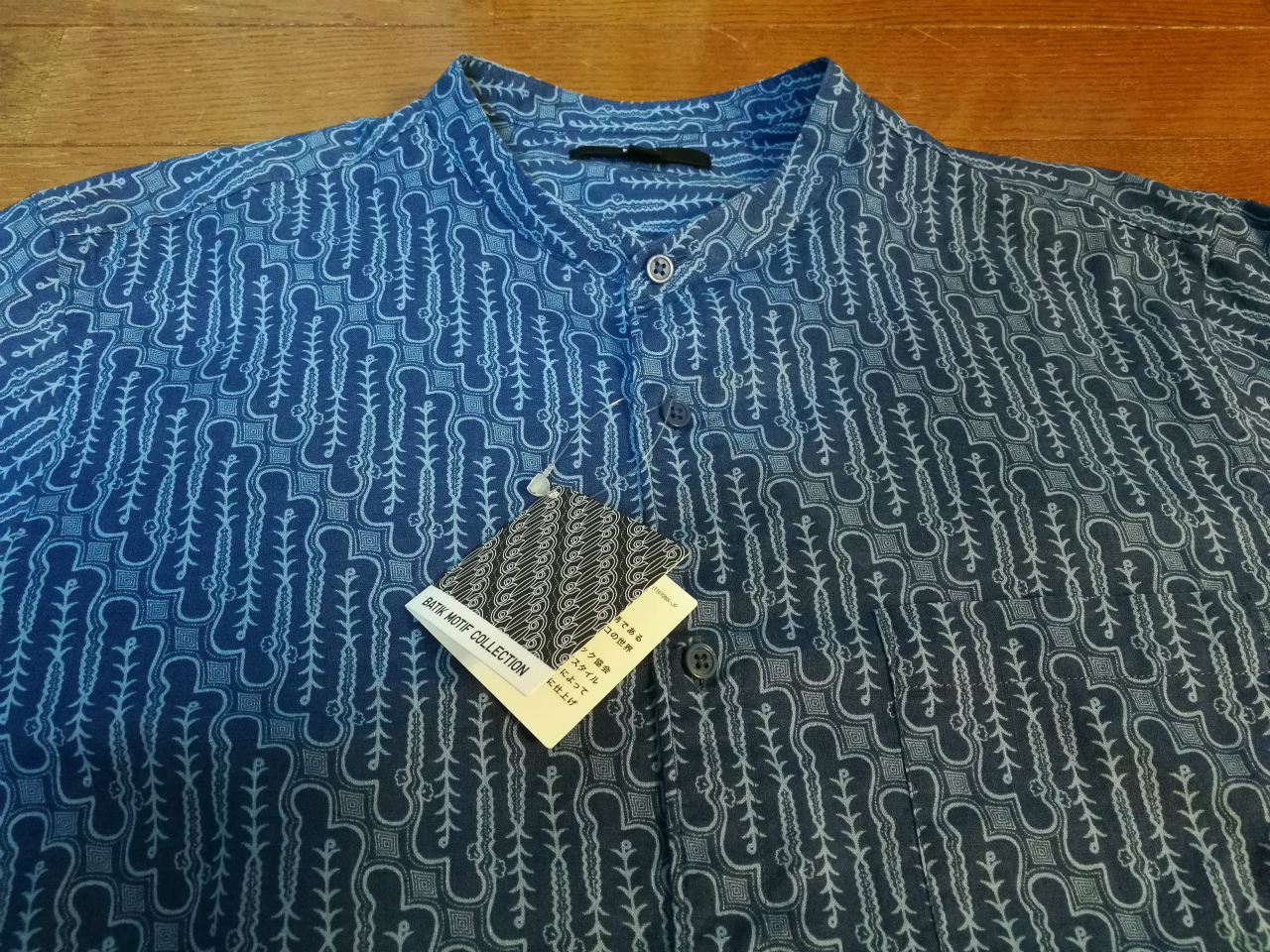 Uniqlo-Batik-Motif-Collection-01