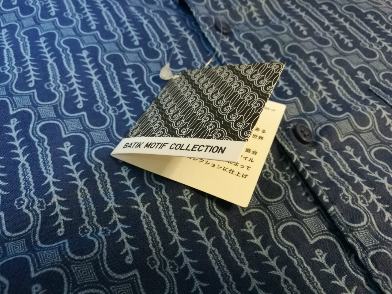 Uniqlo-Batik-Motif-Collection-02