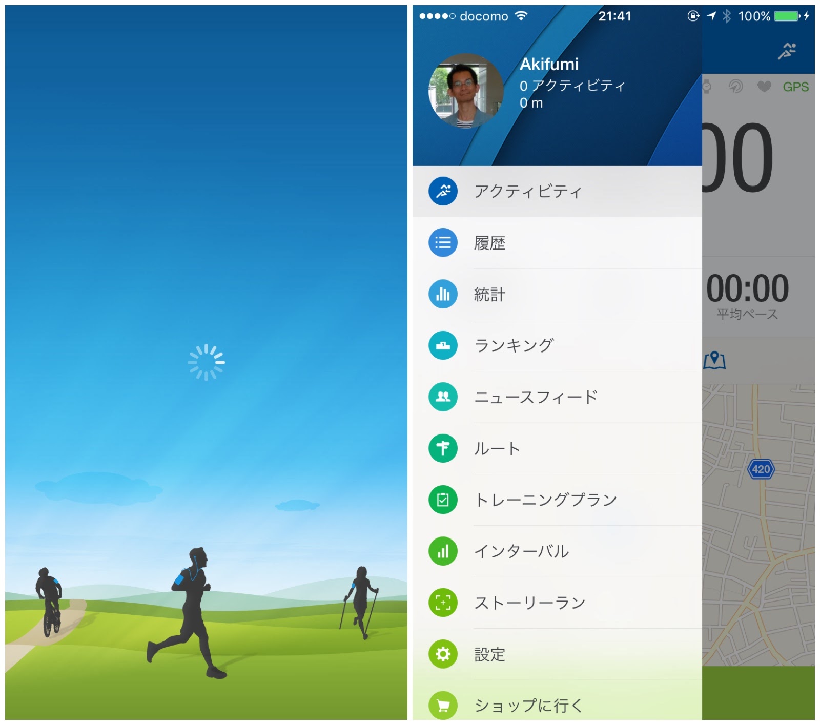 docomo-healthcare-07