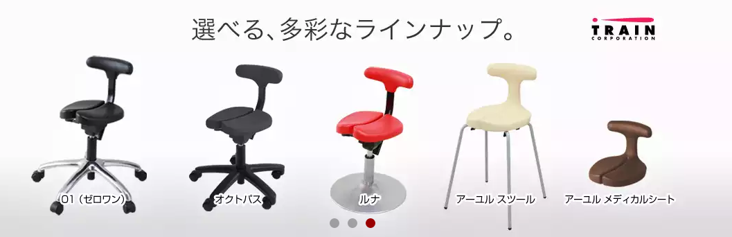 1329-201609_Ayur-chair-01