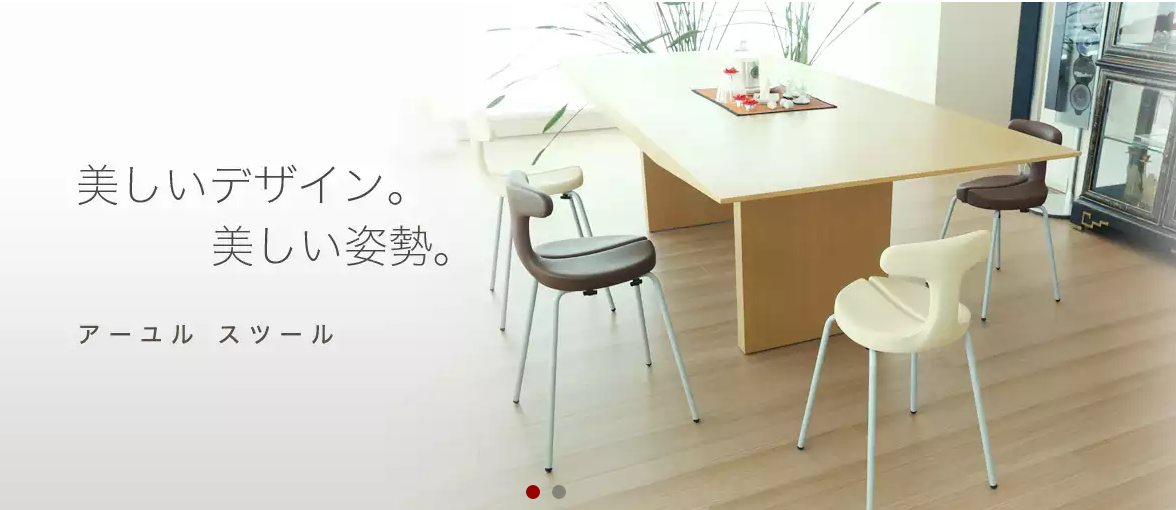 1329-201609_Ayur-chair-02