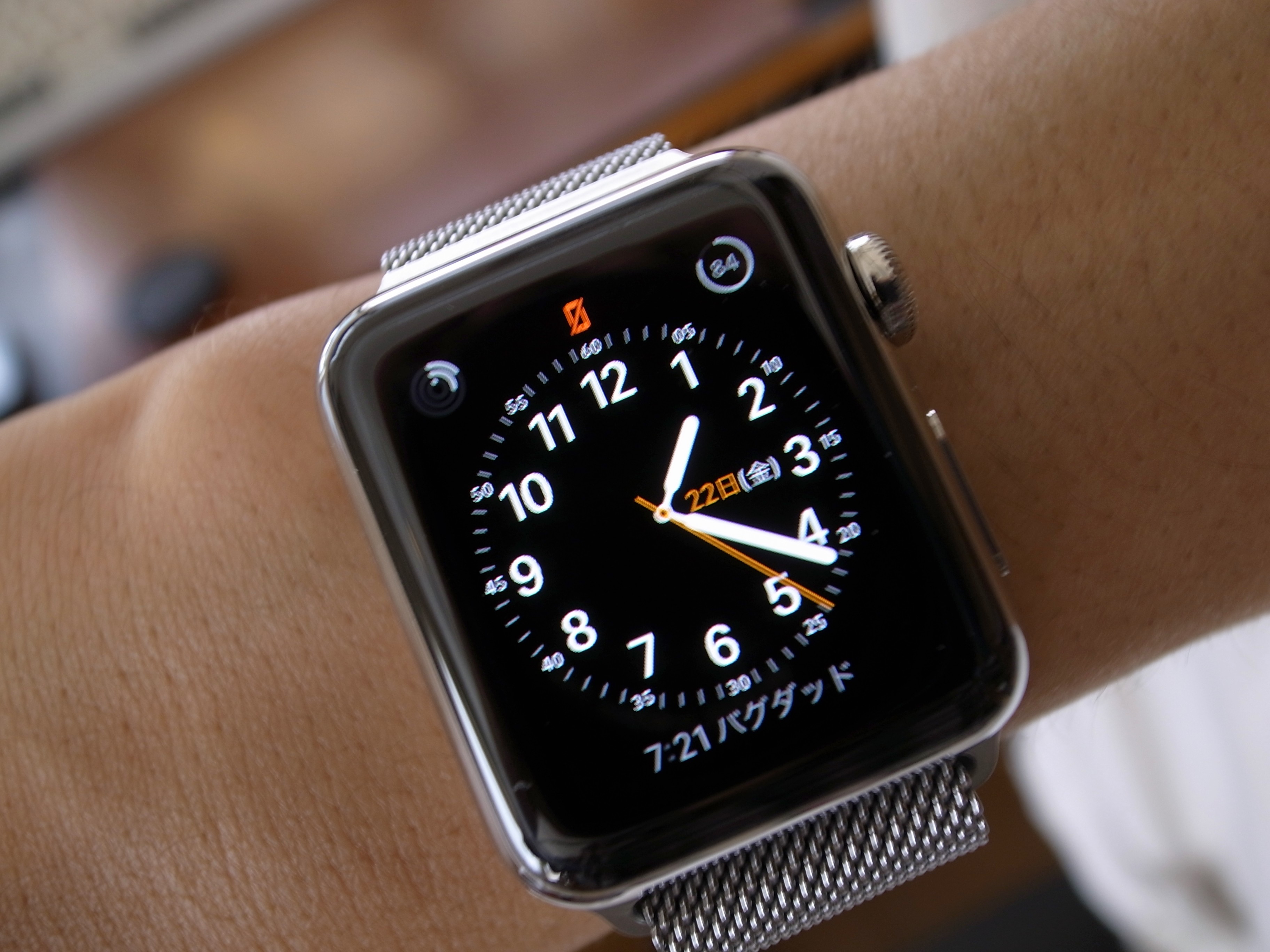 0813-201506_Apple Watch