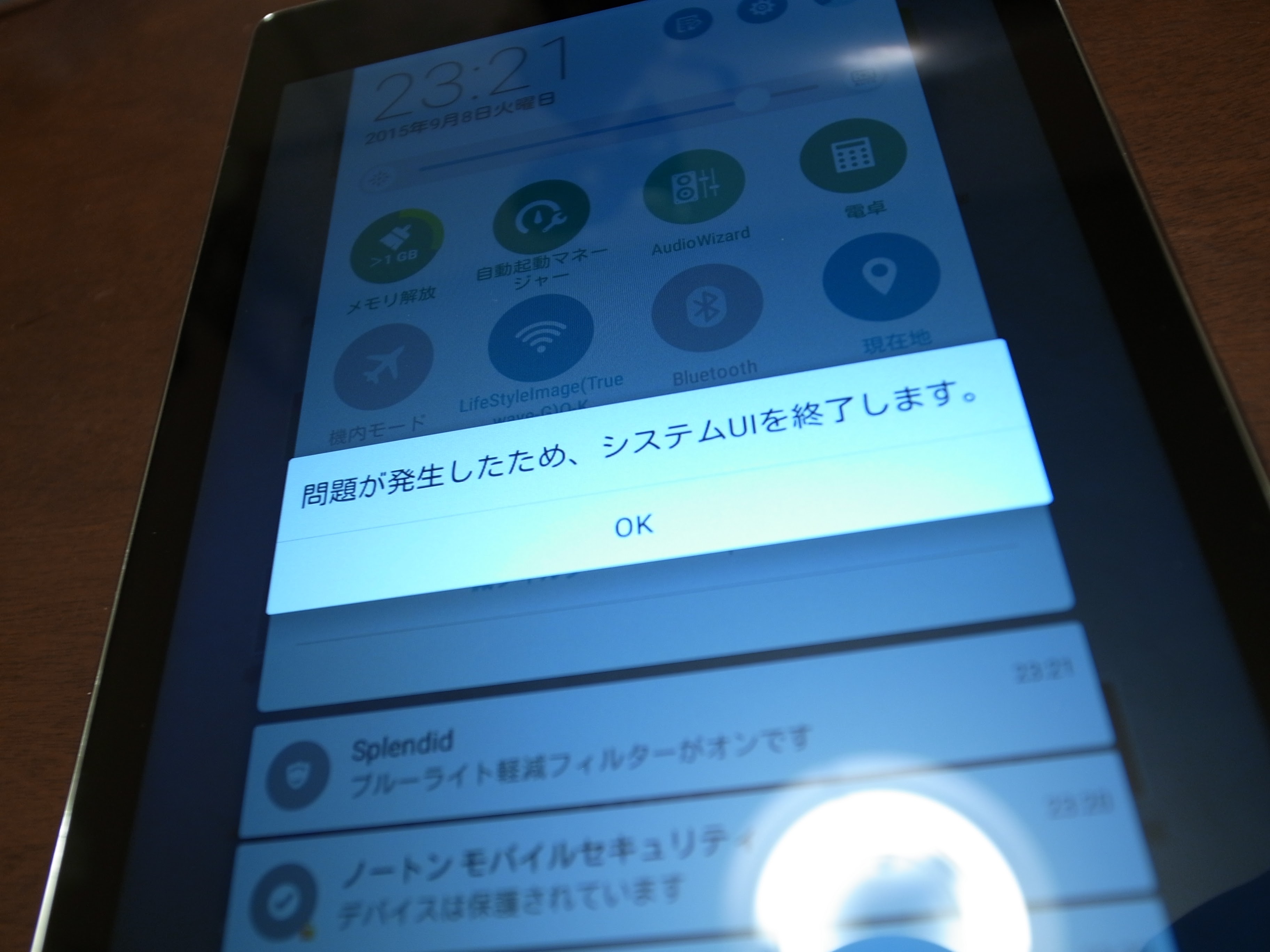 1009-201508_ASUS ZenPad Z370C 03