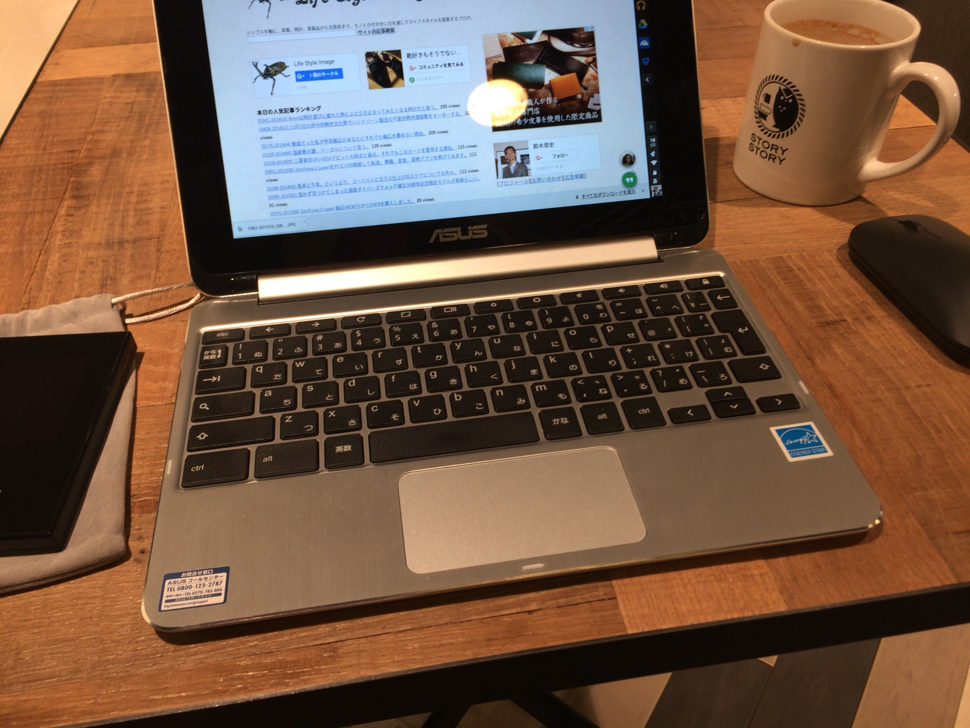 1063-201511_ASUS Chromebook Flip 01