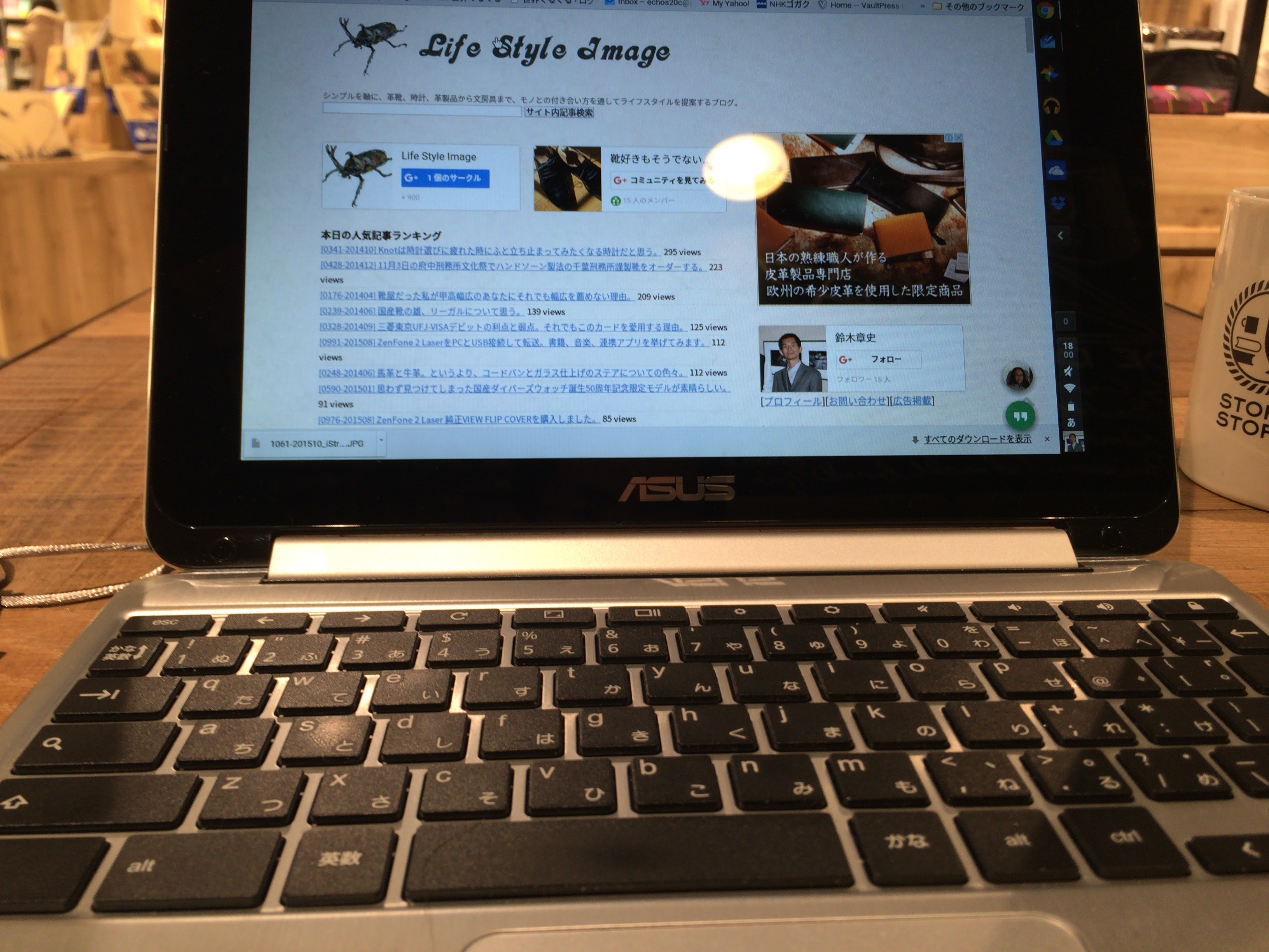 1063-201511_ASUS Chromebook Flip 03