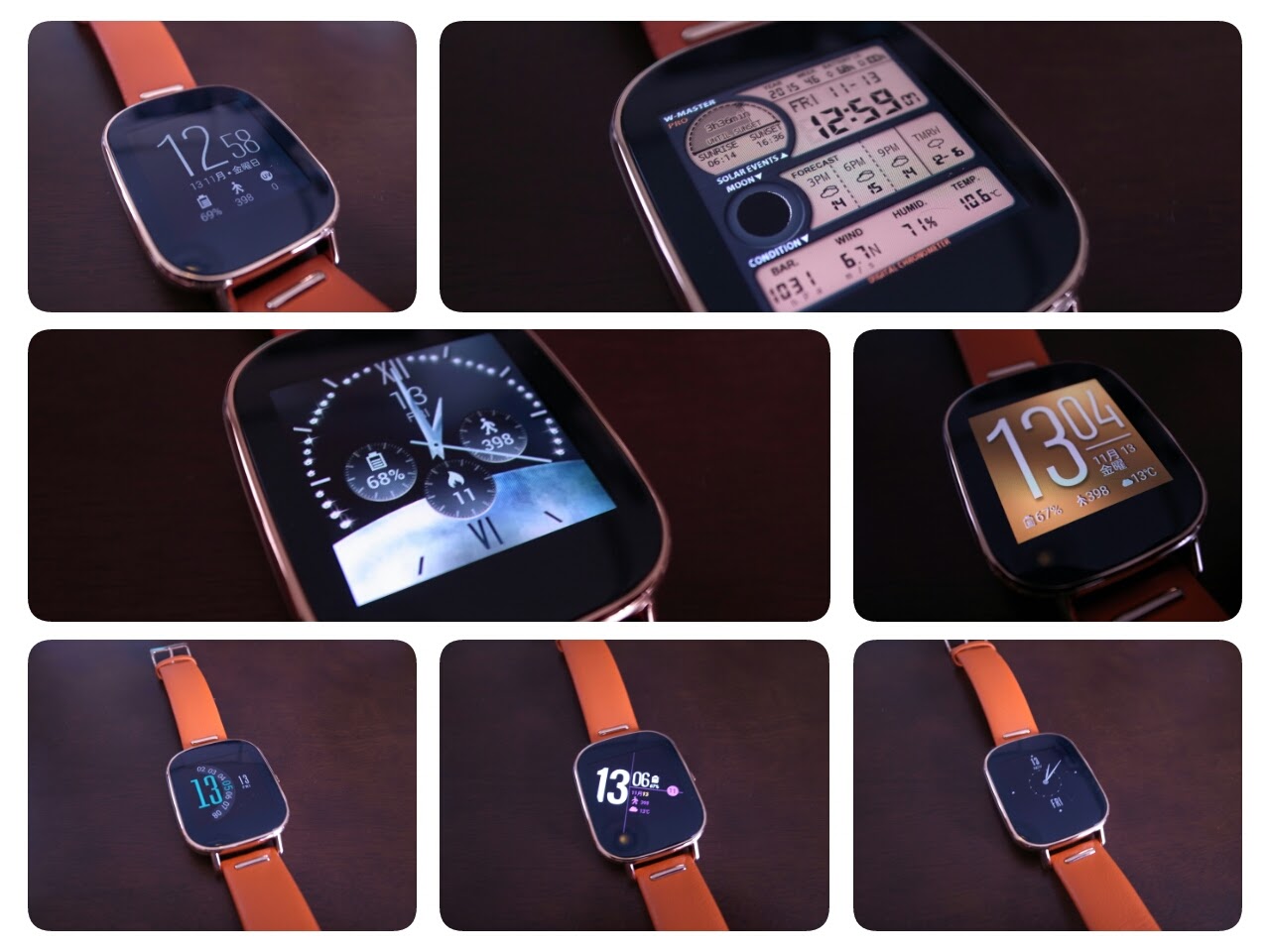 1076-201511_ASUS ZenWatch 2 Face