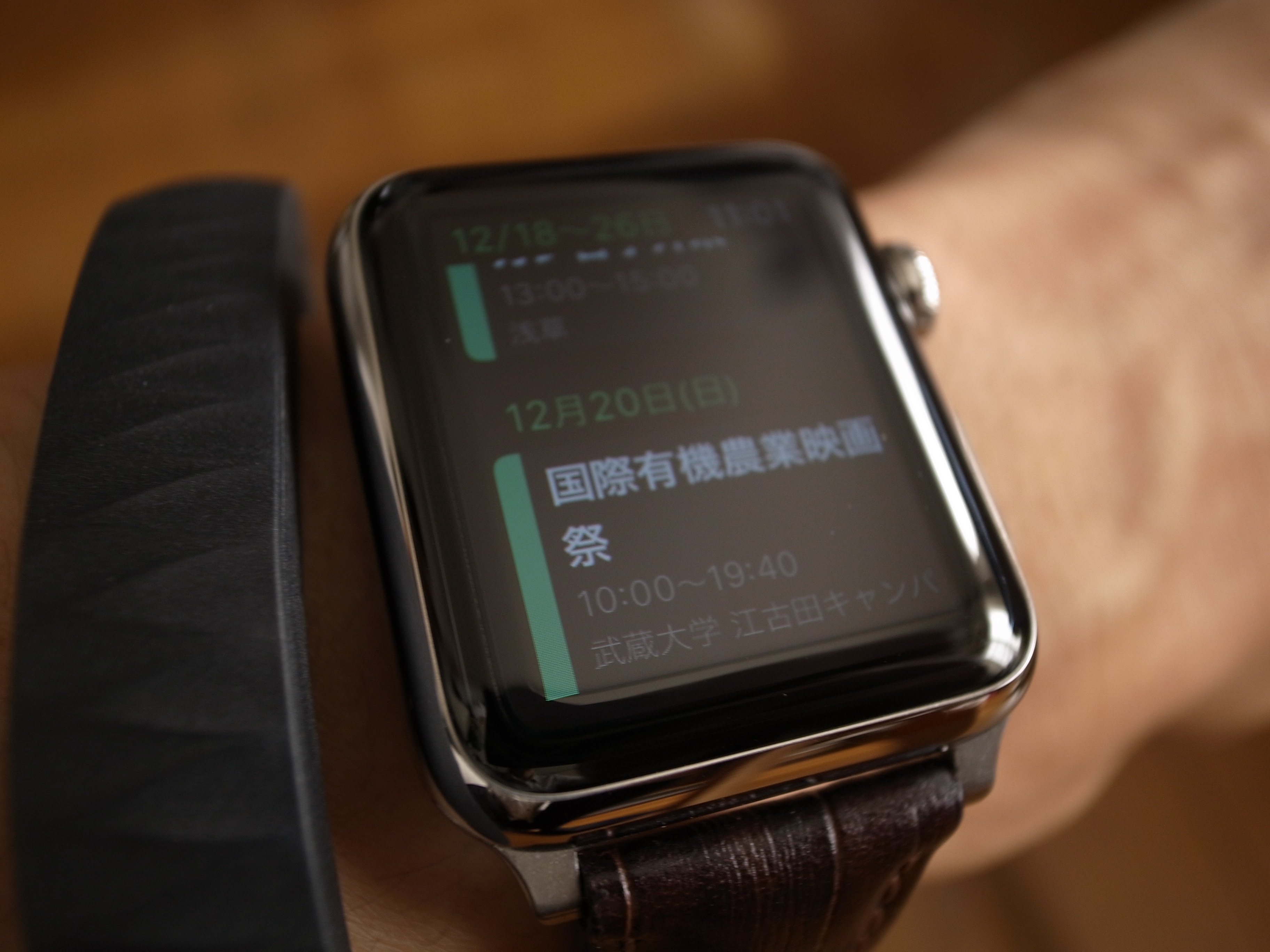 1114-201512_ZenWatch2 Apple Watch 06