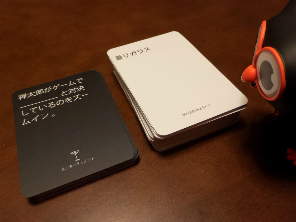 1165-201602_ZX551ML Zencredible Card 03