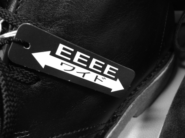 EEEE(4E)ウィズ表記